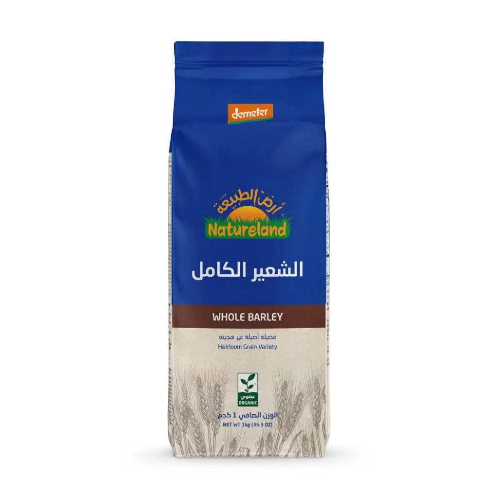 الشعير الكامل عضوي